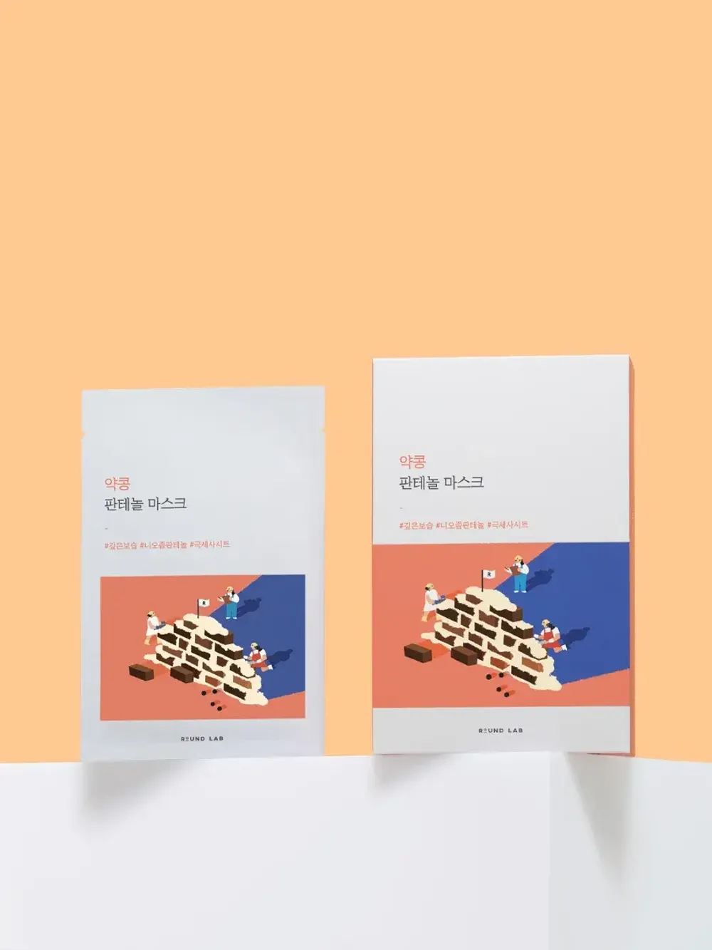 ROUND LAB Тканевая маска с пантенолом и чёрной соей Soybean Nourishing Panthenol Mask (27 мл)