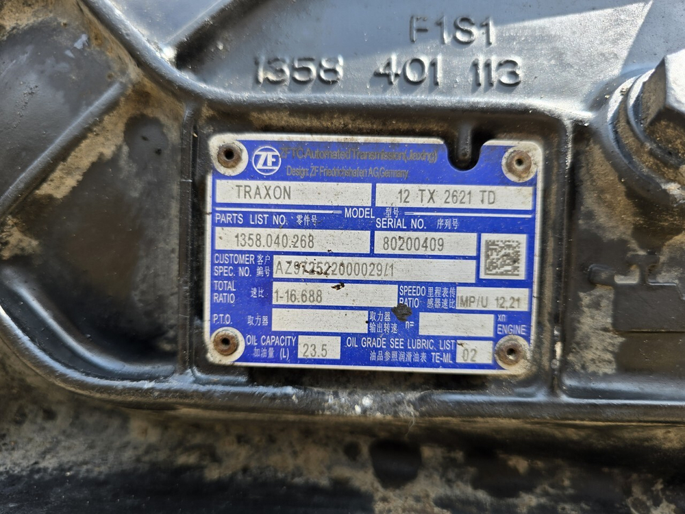 АКПП ZF 12TX2621TD TRAXON 2023г.