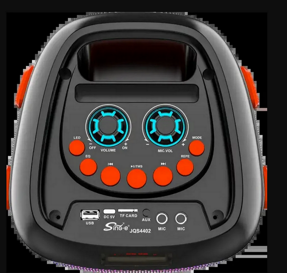 Беспроводная колонка Sing-e JQS-4401 (4"х2/20W) Multucolor