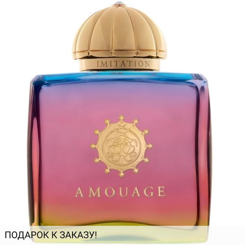 Amouage Imitation For Woman
