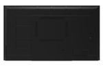 Панель  Lumien LB5535SDUHD