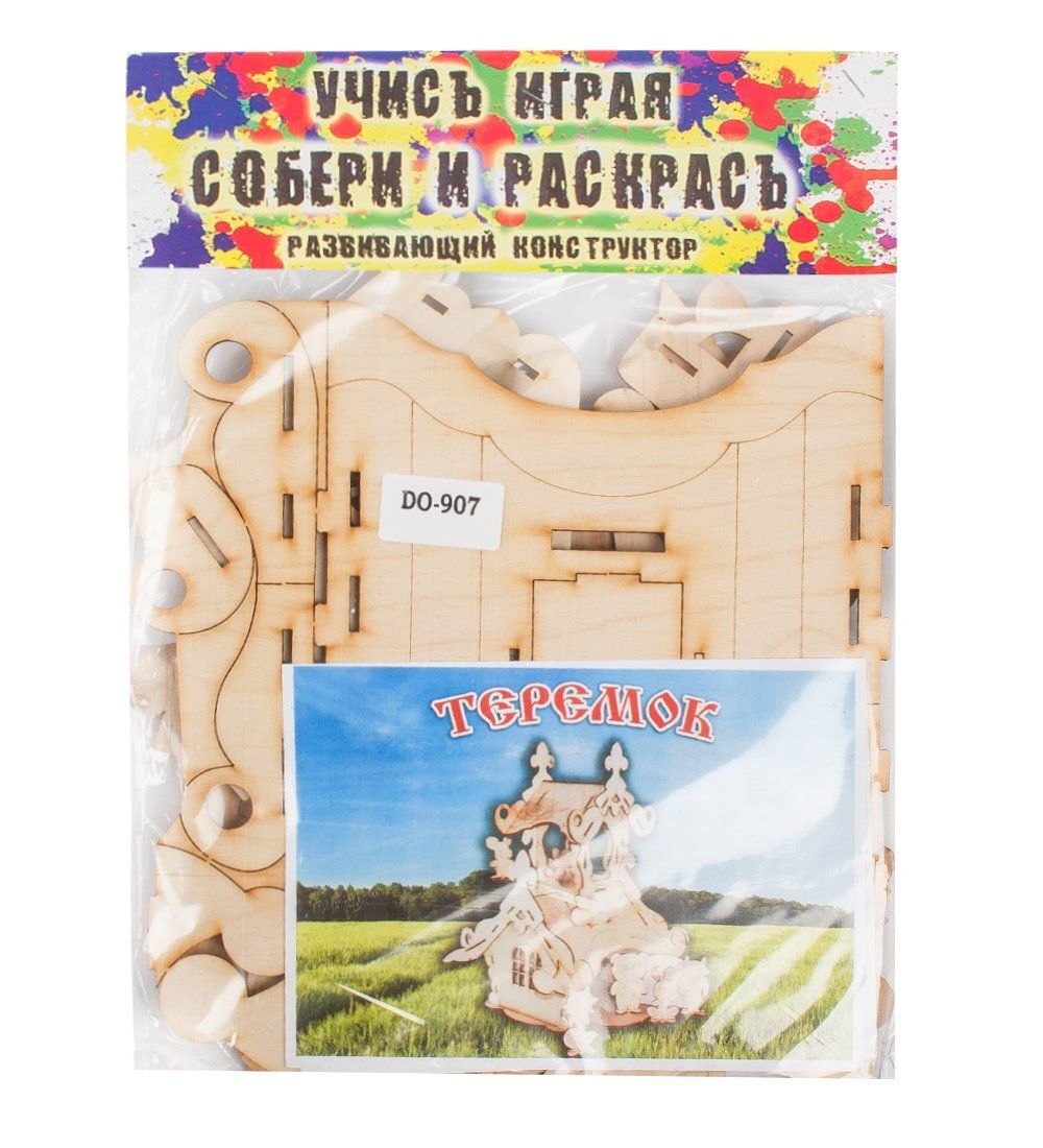 GAEM Art DO-907 Конструктор «Теремок»