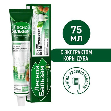 Лесной бальзам 75мл. з/п с экстр. коры дуба и пихты (при кровоточивости десен)
