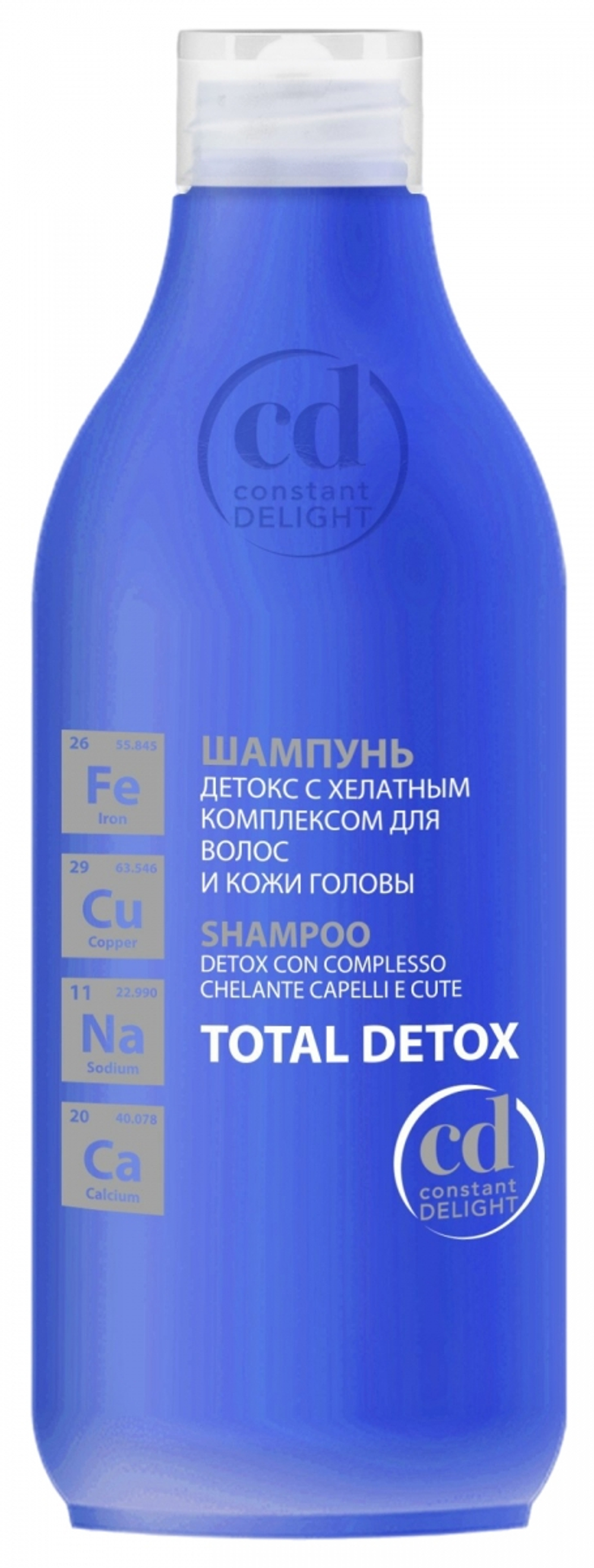 CONSTANT DELIGHT Шампунь детокс с хелатным комплексом для волос и кожи головы, 250 мл