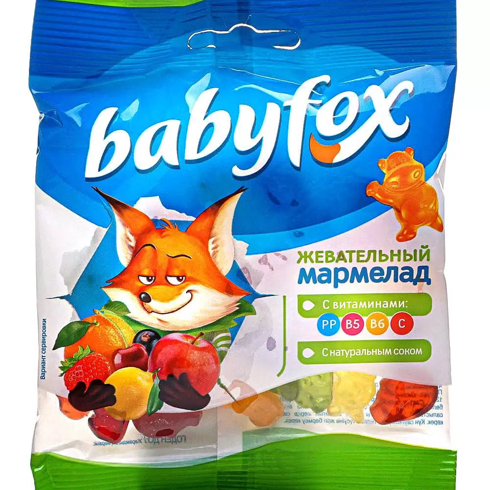 Мармелад жевательный Babyfox Бегемоты 70 гр