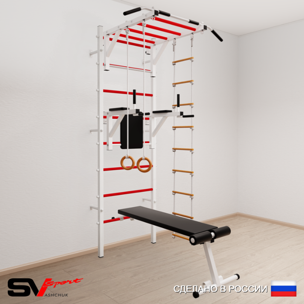 Шведская стенка Sv Sport усиленная 658 (Турник рукоход/Брусья/Скамья/Кольца/Лестница)