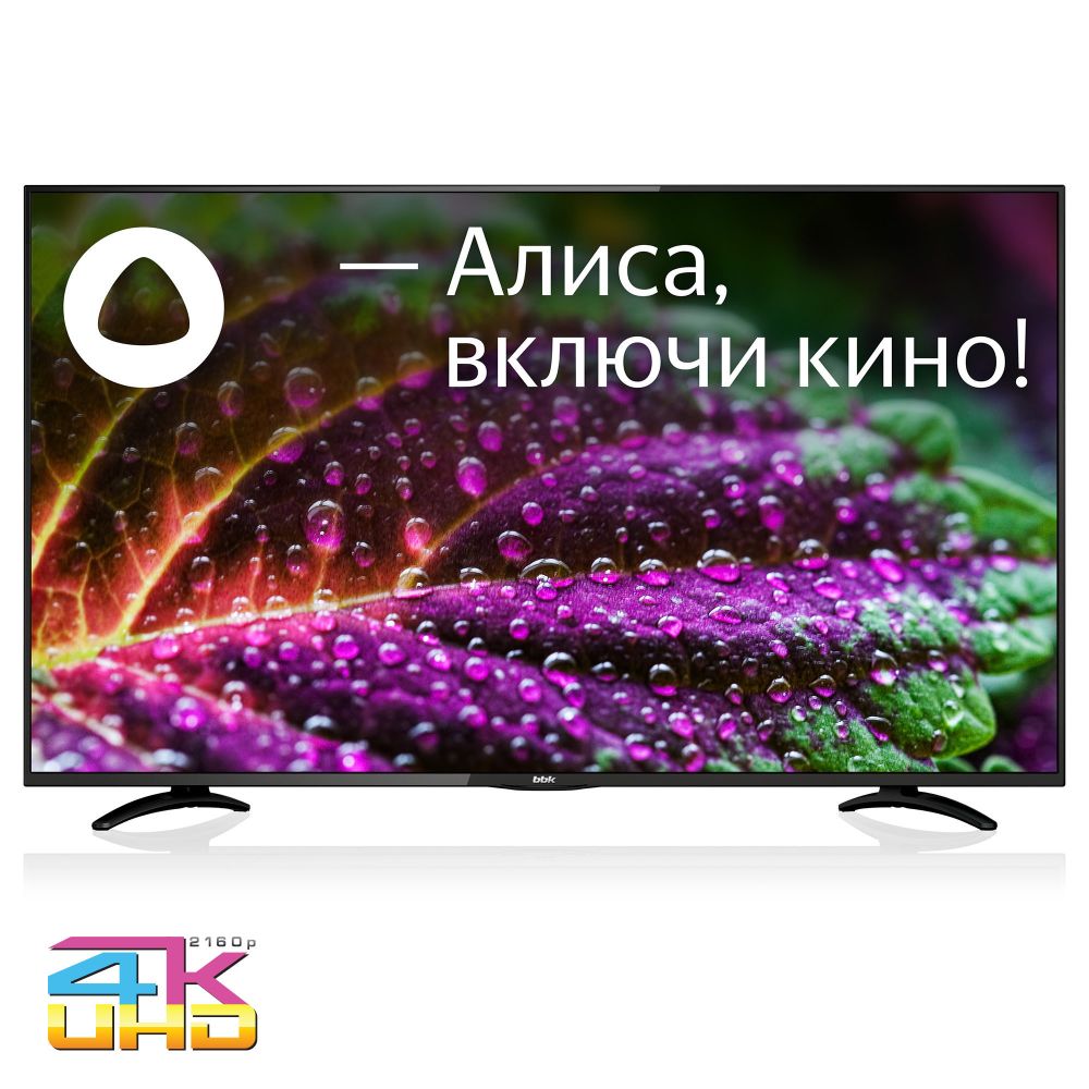 ЖК телевизор BBK 50LEX-8289/UTS2C(UHD Smart,Yandex)