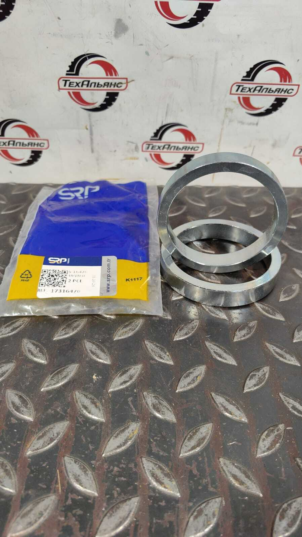 Разъем 17316470