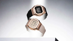 Часы Casio GM-S5600PG-4ER