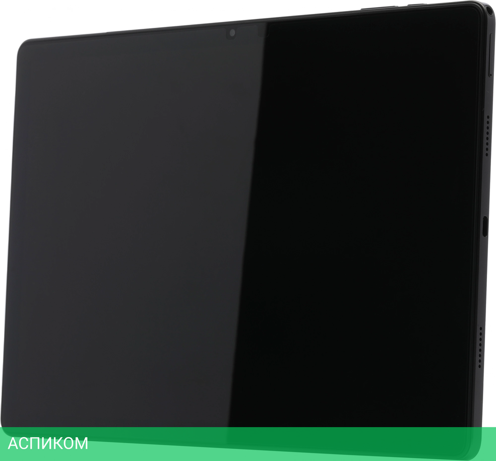 Планшет Teclast T65Max G99 8/256Gb серебристый