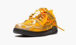 Nike Air Rubber Dunk "Off-White- University Gold"
