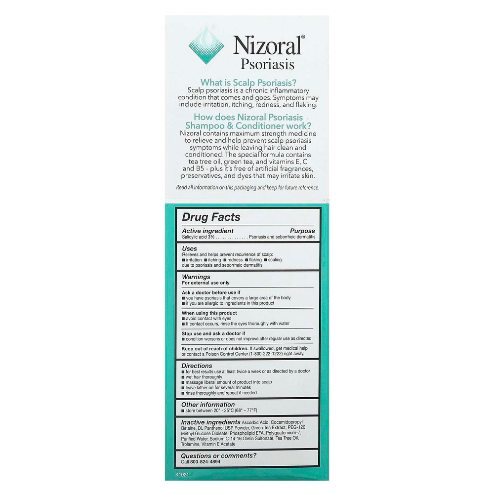 Nizoral, Шампунь и кондиционер для лечения псориаза, с маслом чайного дерева, 325 мл (11 жидк. унц.)