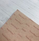 Картон Тексон 1,75мм 150х100см