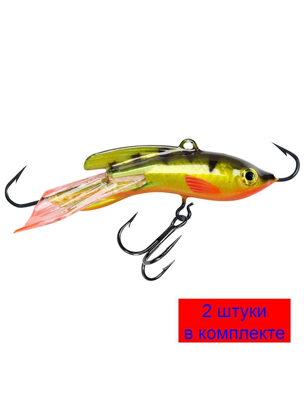 Балансир рыболовный ТОЛСТЯК-5 57mm 1 штука 18 г.