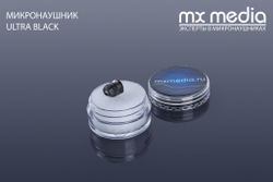 Bluetooth Nano Ultra
