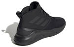 Кроссовки Adidas Ownthegame