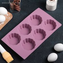 Форма для выпечки Хорс Миникекс, 30x17.5 см