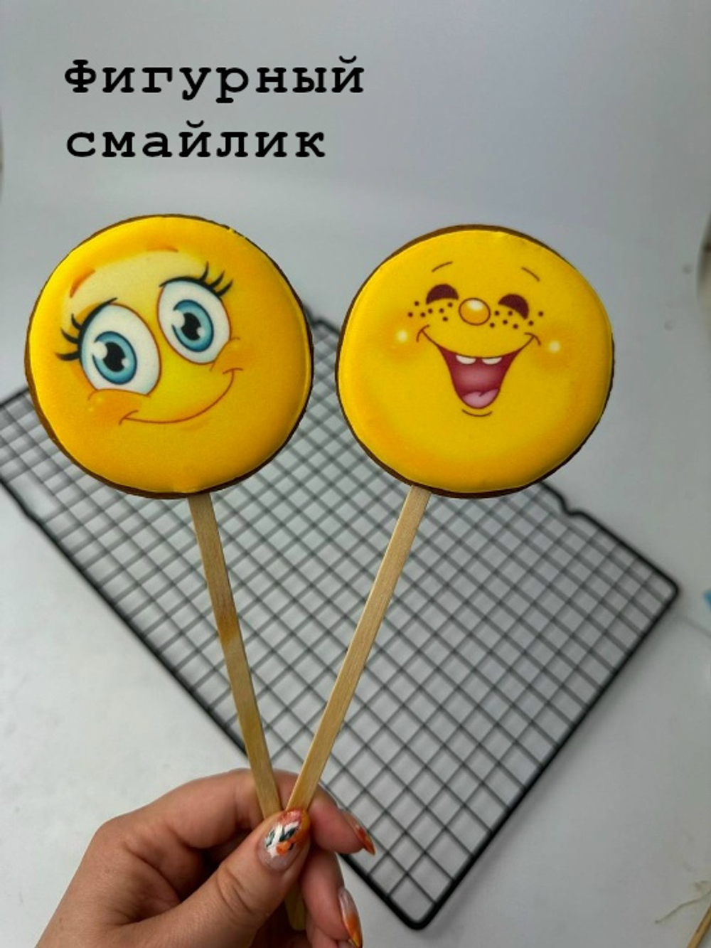 Пряники фигурные