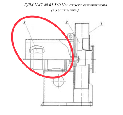 ДС-185 20.09.130 Двигатель АИР 160S2У2 1М1081