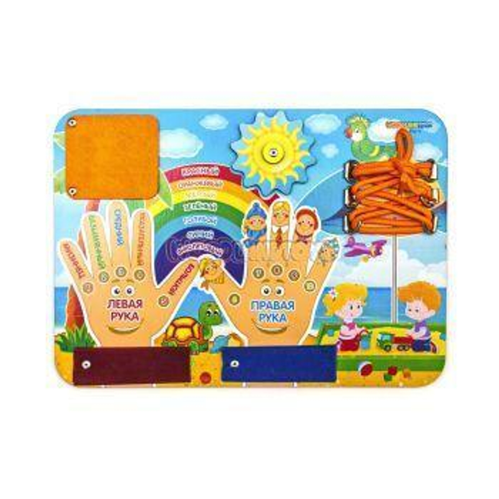 Бизиборд "Право-лево" 112209 (Woodland)