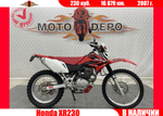 Honda XR230 , 2007
