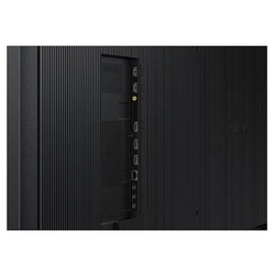 Профессиональный дисплей Samsung QB75C