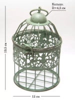 Клетка декоративная интерьерная 19,5*12 см