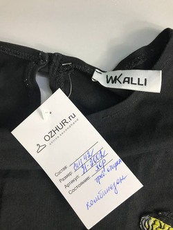 Комбинезон WKalli повседневный, визуально на 42 размер