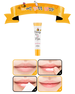 A'Pieu Honey & Milk Lip Scrub молочно-медовый скраб для губ