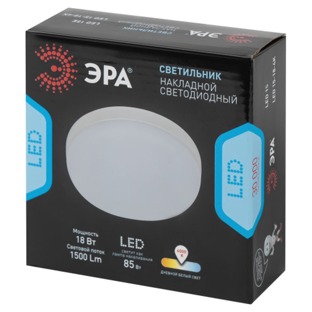 Светильник светодиодный ЭРА LED 15-18-4K накладной круглый 18Вт 4000K | Downlight