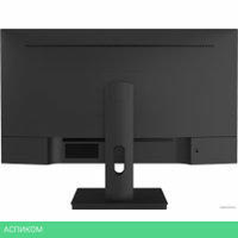 Монитор Hiper EasyView KB2718