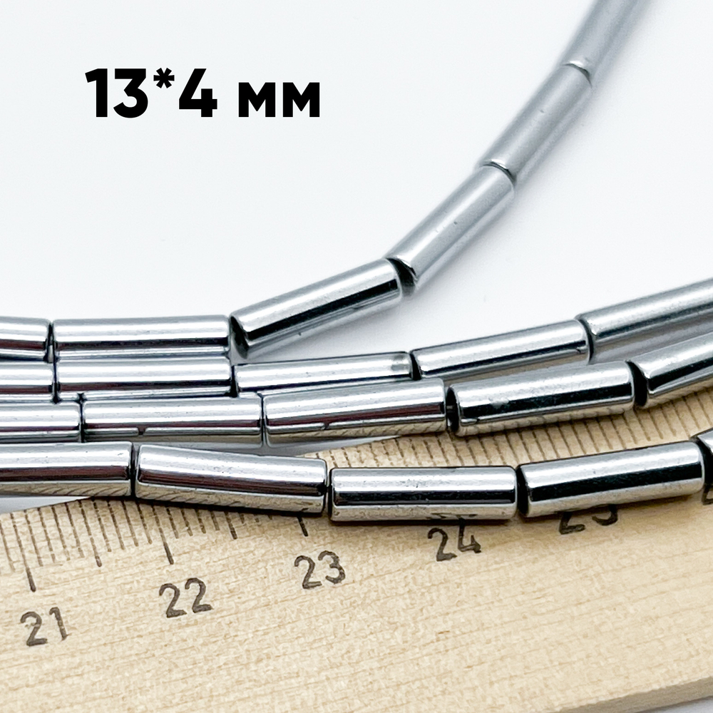 Гематит Трубочка бусины (имитация), цвет серебро, размер около 13*4 мм, цена за 13 шт (1/2 нити)