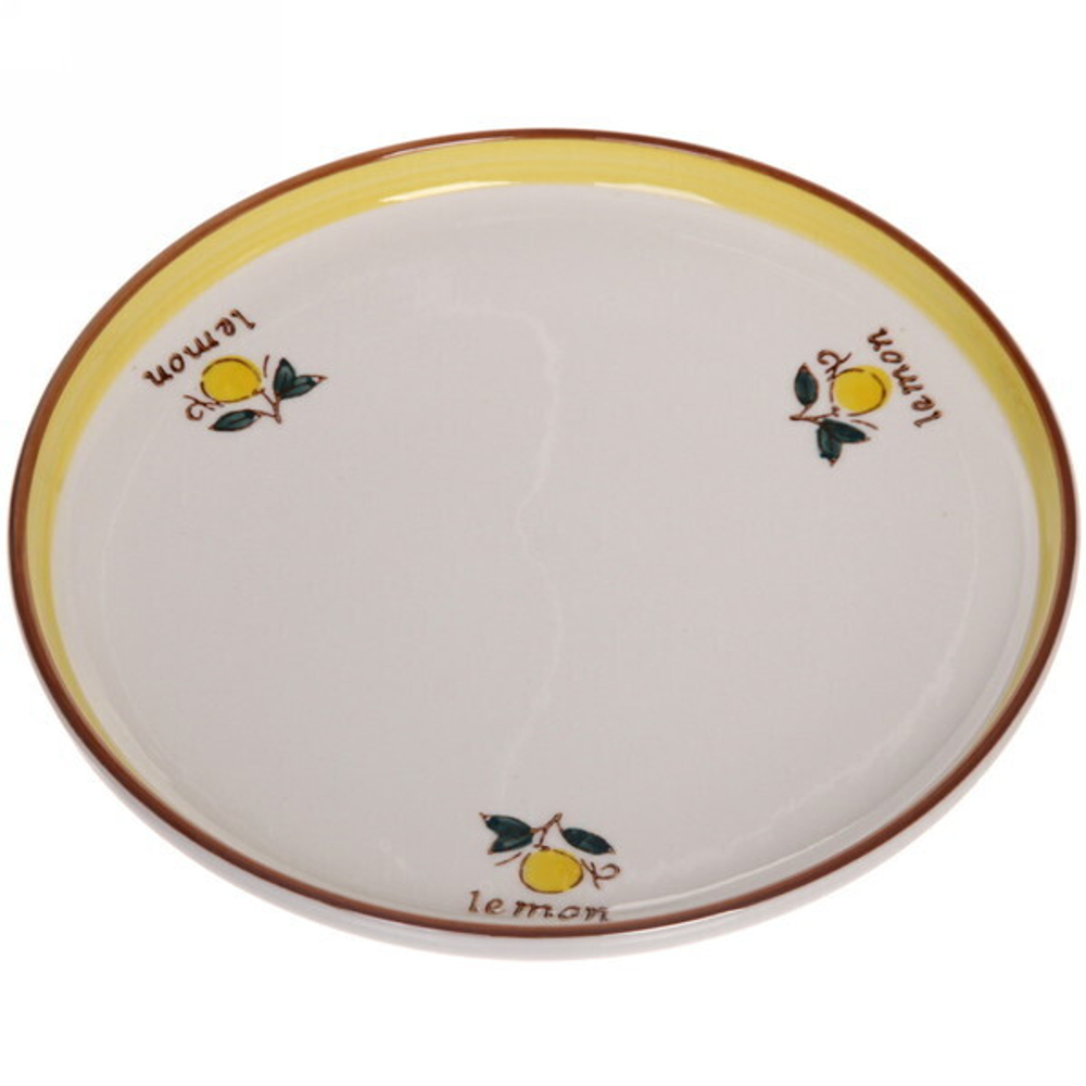 Тарелка керамическая «Lemon classic» 20*2,5см