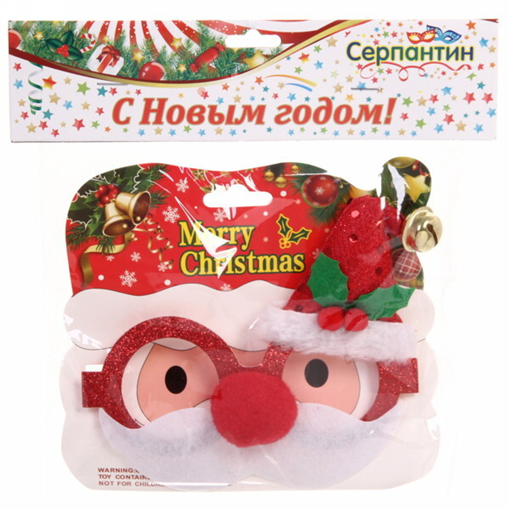 Очки карнавальные «Дед Мороз» 12*14 см, микс