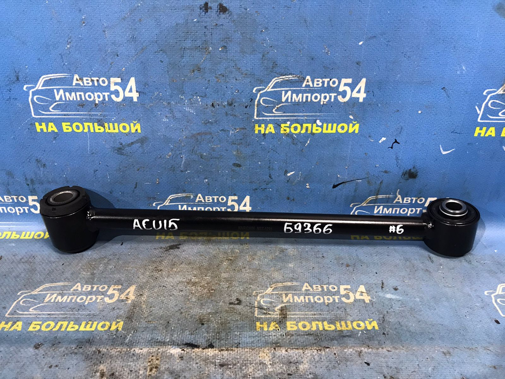 Тяга задняя поперечная TOYOTA HARRIER 1997-2002