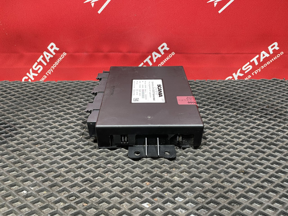 Блок управления COO7