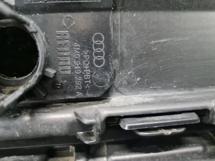 Юбка заднего бампера Audi Q7 2 (2015-2019)