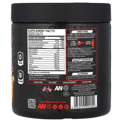 ABE, Shred-X, Extreme Thermogenic Powder, лимонный чай со льдом, 300 г (10,58 унции)