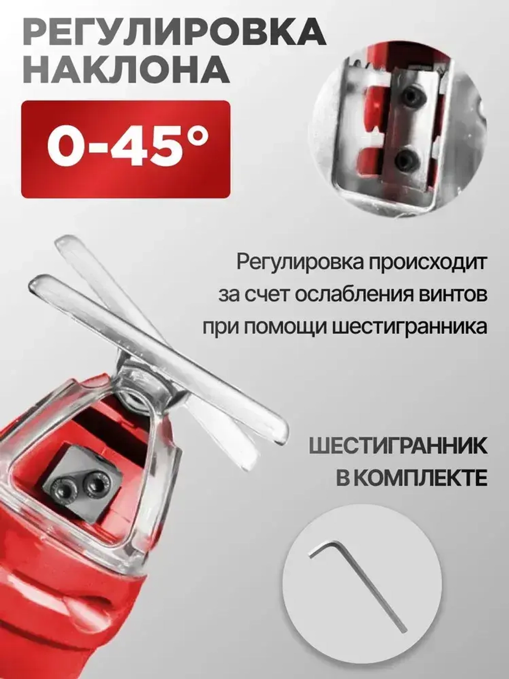 Сетевой электро лобзик Hikito 1000