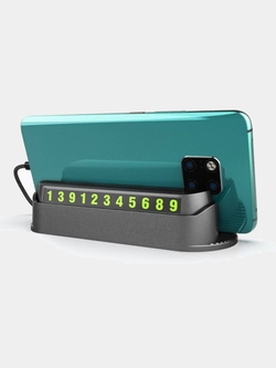 Парковочная автовизитка с номером телефона и подставкой для телефона/ автовизитка