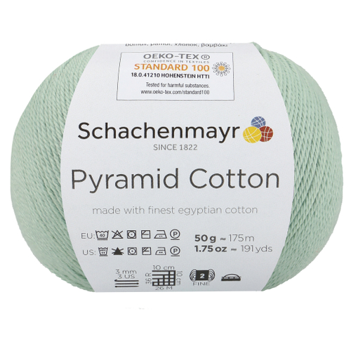 Пряжа Schachenmayr Pyramid Cotton (72)
