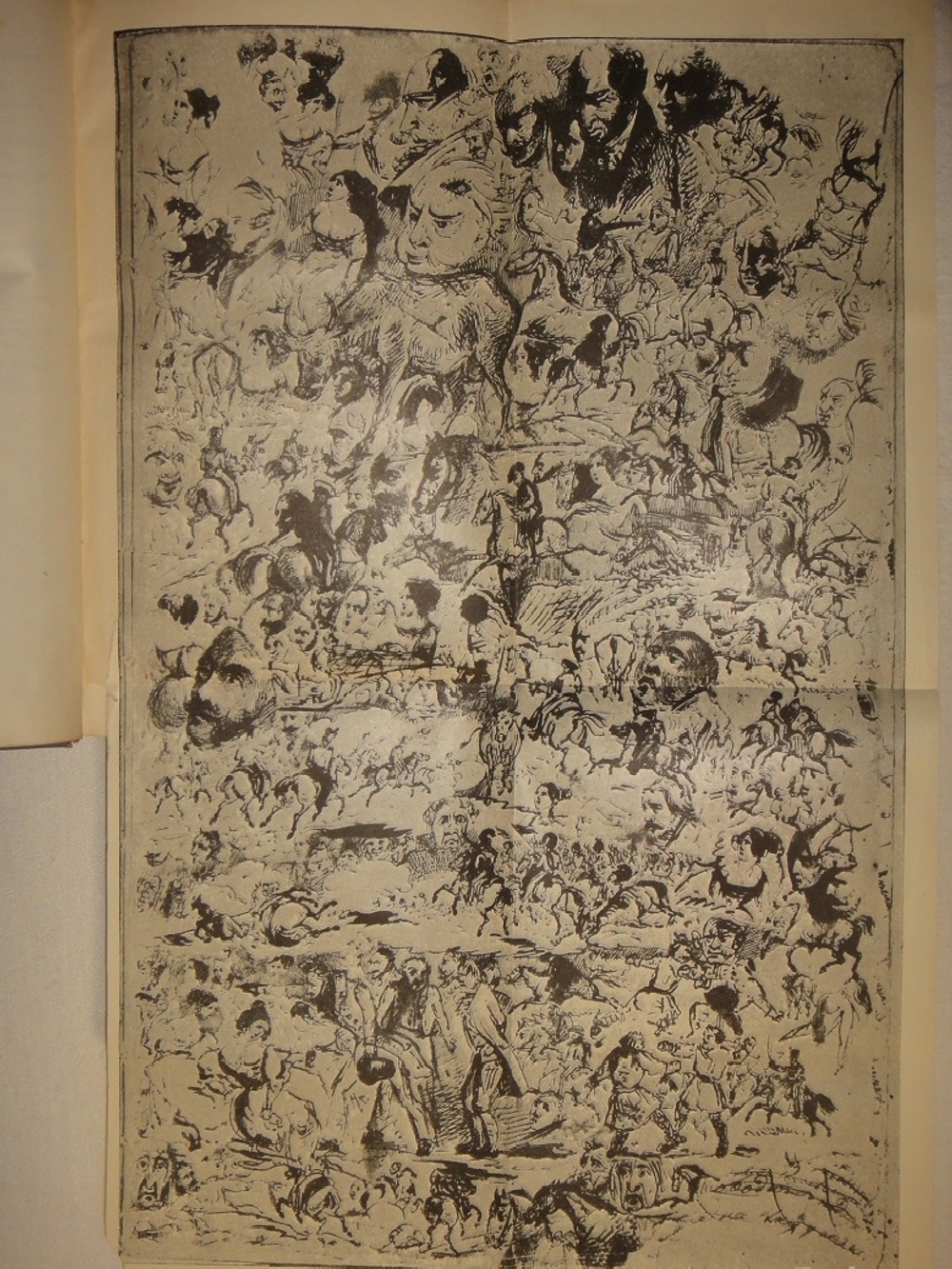 "Полное собрание сочинений М.Ю.Лермонтова в пяти томах". 1916г. - раритет