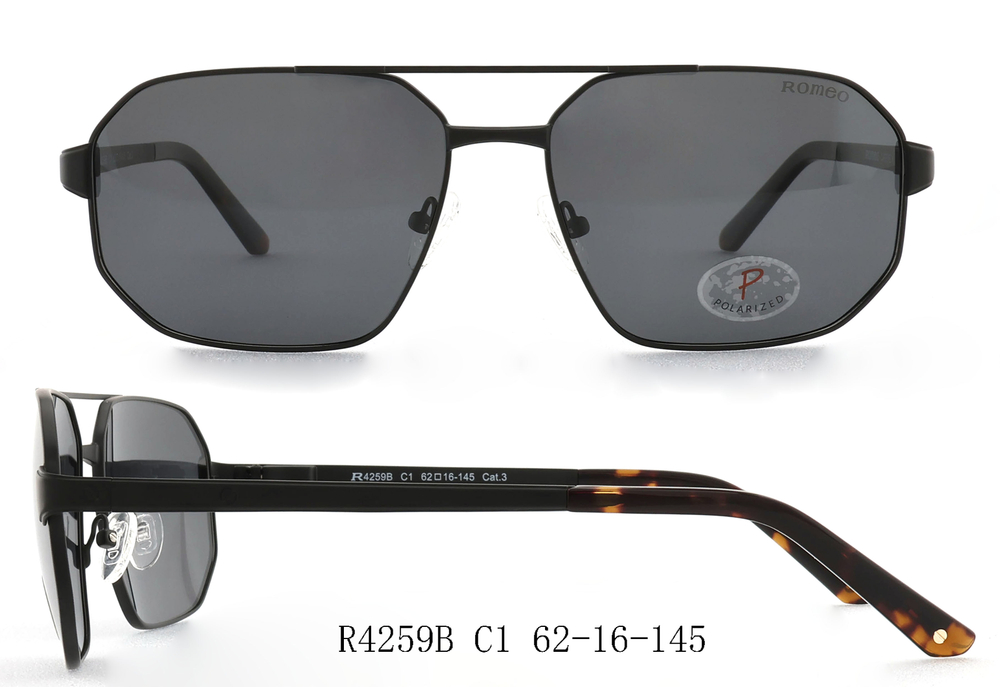 R4259B
