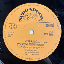 Винтажная виниловая пластинка LP Kroky Frantiska Janecka, Michal David, Pavel Hornak, Milan Dyk, Marketa Muchova To Se Oslav (Чехословакия 1986)