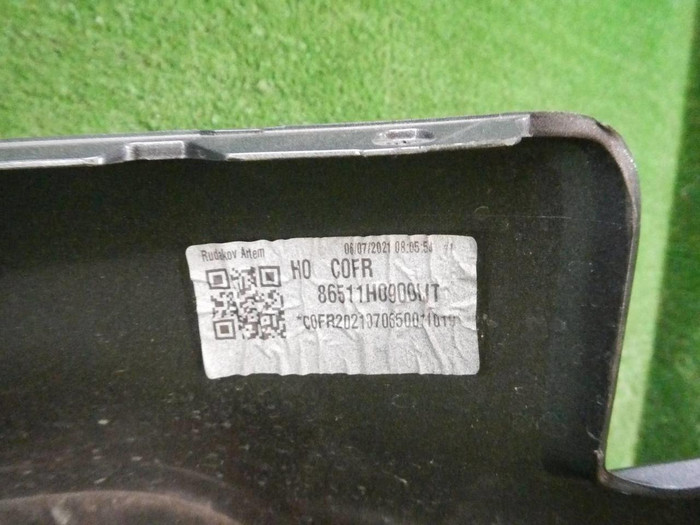 Бампер передний Kia Rio 4 X (2020-н.в.)