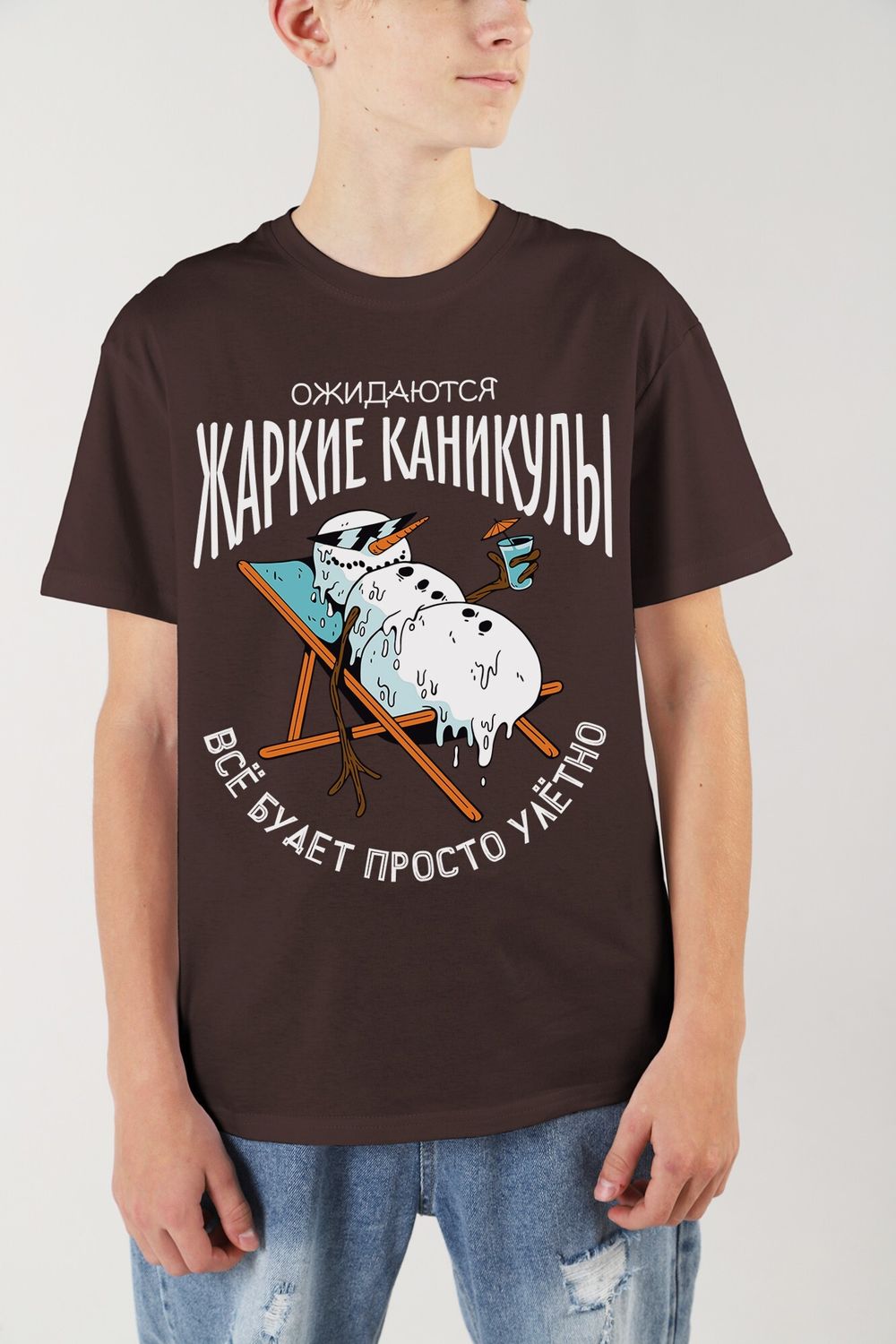 Фуфайка (футболка) для мальчика Карнавал-2 Виотекс ШОКОЛАДНЫЙ