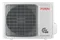 Сплит-система Funai RAC-I-ON55HP.D01/S/RAC-I-ON55HP.D01/U Onsen Full DC Inverter Heat Pump