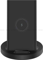 Беспроводное зарядное устройство Mi 20W Wireless Charging Stand (GDS4145GL)