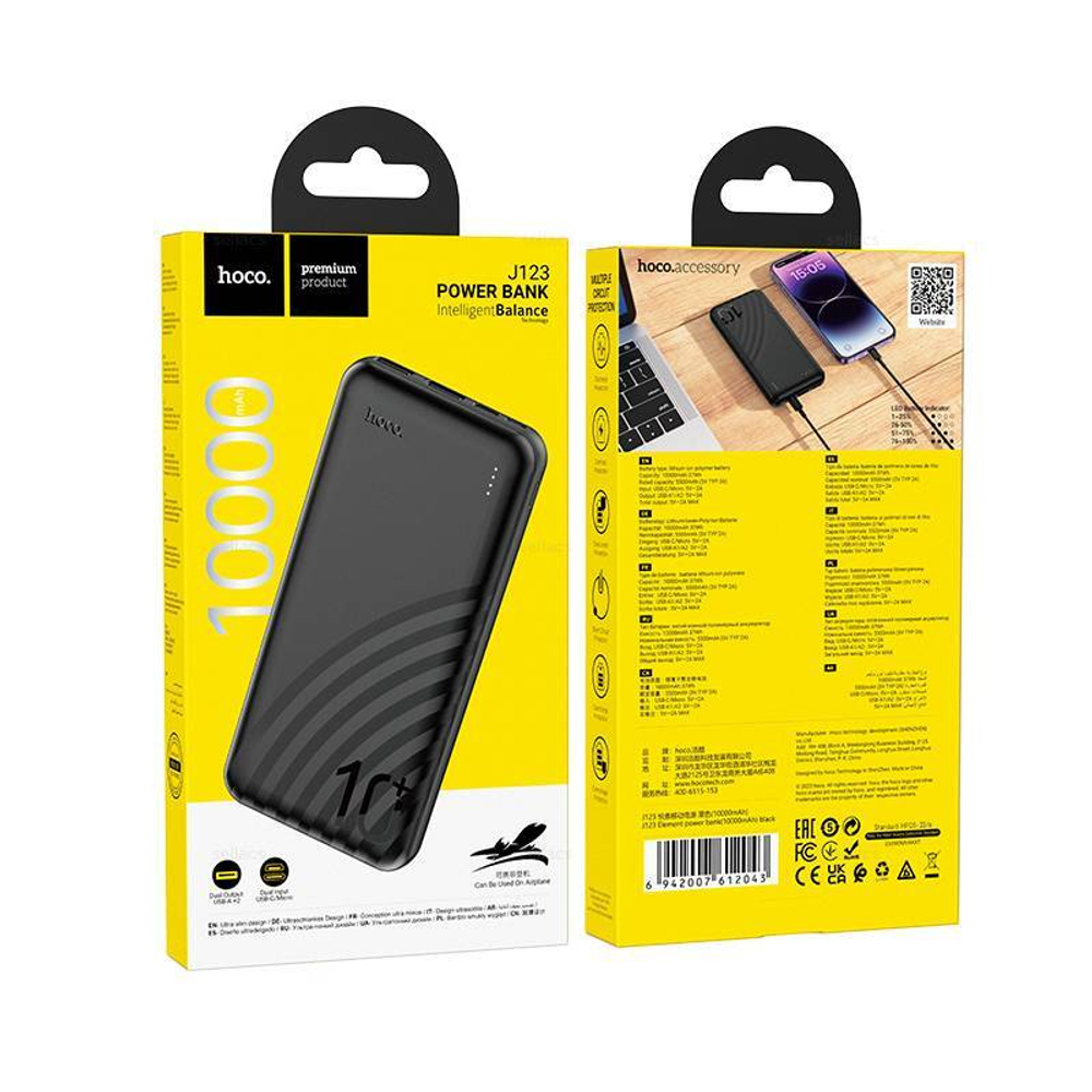 Портативный аккумулятор HOCO J123 10000 mAh (черный)