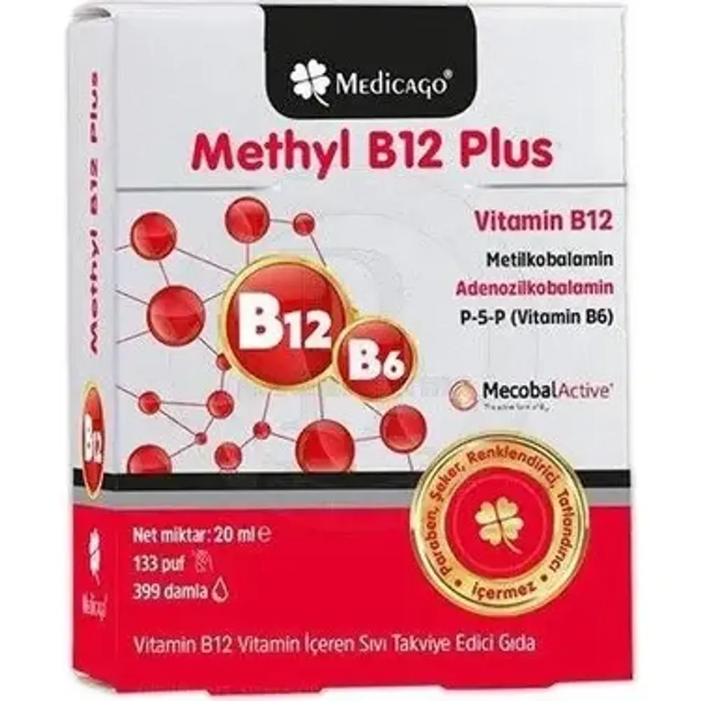 Medicago Метил B12 Плюс, спрей 20 мл